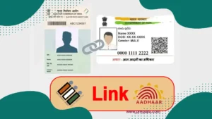 Voter Card Aadhaar Card Link, Know How to Link Aadhaar Card with Voter Card through App!