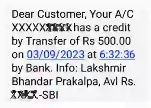 lakshmir-bhandar-account-credit-sms
