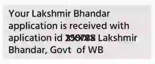 lakshmir-bhandar-application-received-sms