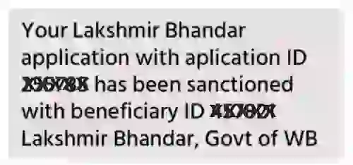 lakshmir-bhandar-application-sanctioned-sms