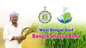 Bangla Shasya Bima List, Form and Status Check