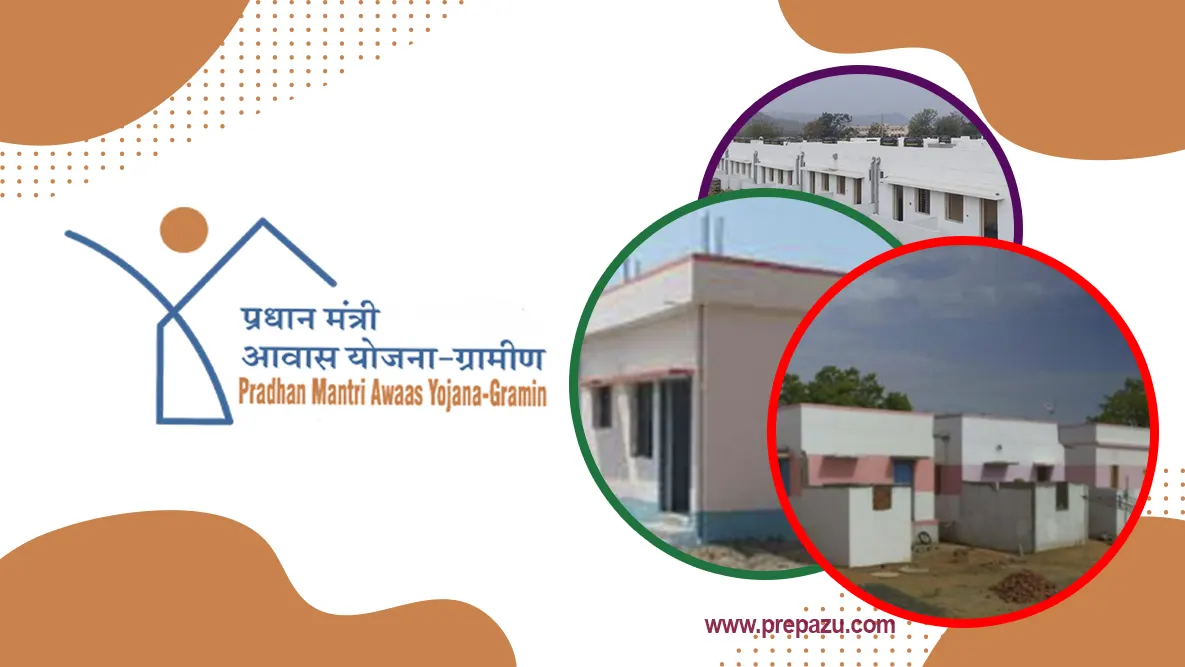 Pradhan Mantri Gramin Awas Yojana