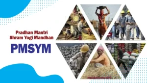 What is Pradhan Mantri Shram Yogi Mandhan Yojana?