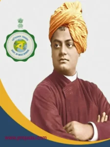 Swami Vivekananda Scholarship Status Check and It is very important to check the status after applying!