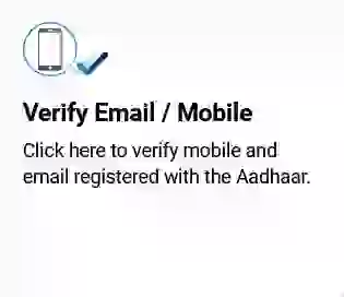myaadhaar-verify-email-mobile