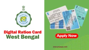 Digital Ration Card West Bengal, Digital Ration Card facility